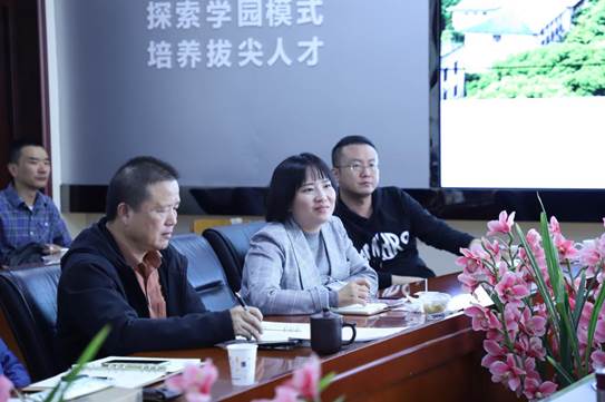 说明: http://politics.ccnu.edu.cn/__local/5/F3/0F/0649CEAA47B4EAB9CAACB450BA1_8C76F9AA_15618.jpg